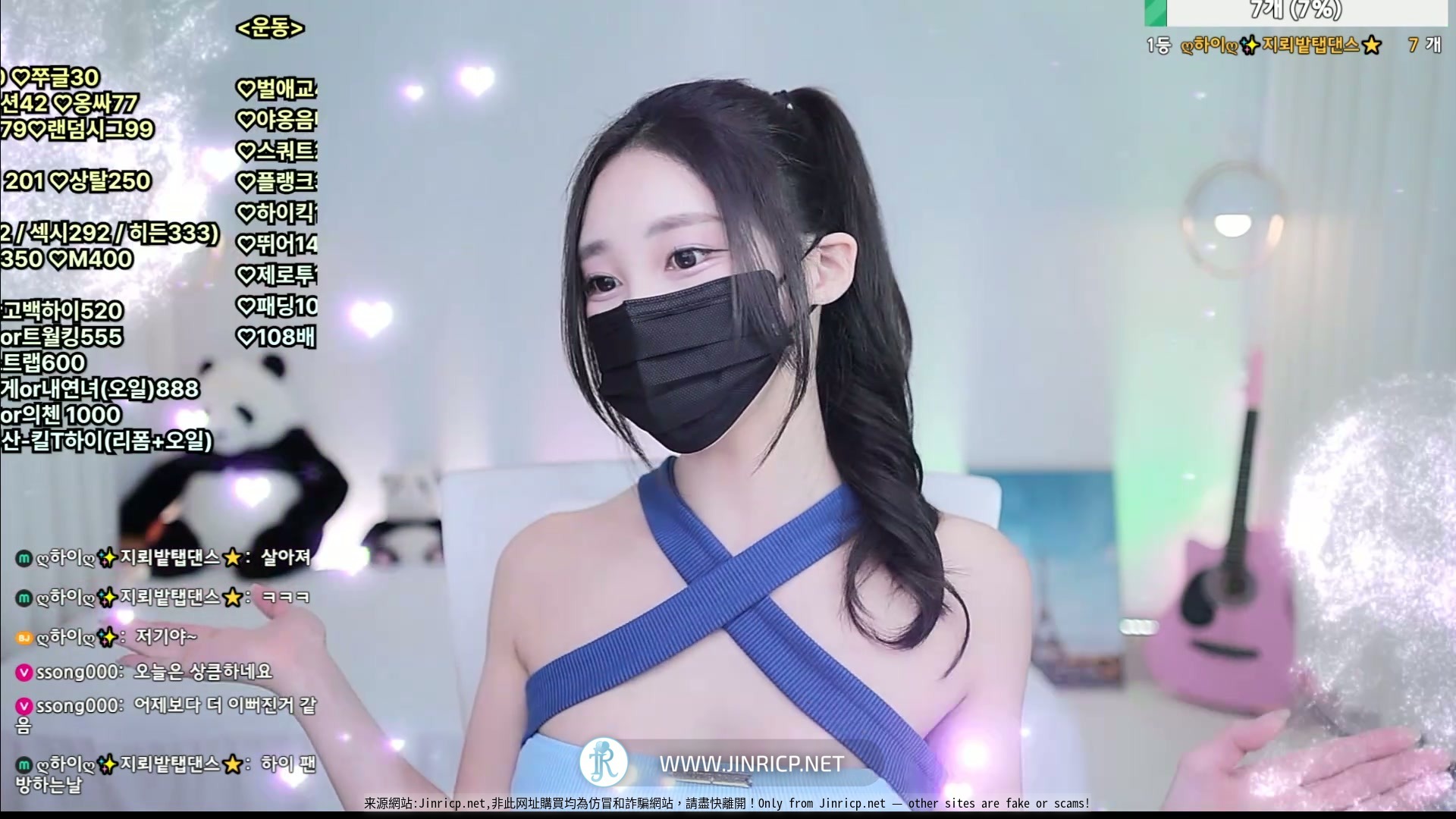 4suwa_ 4suwa_