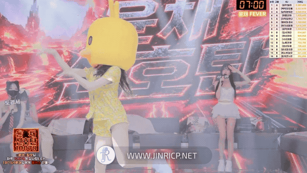 图片[13]-PandaClass S8E8 熊猫班 第8季 第8期 信号弹日 多国字幕-JIN